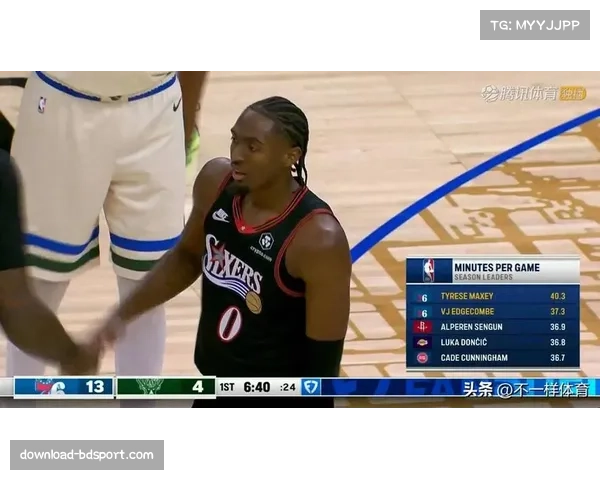 老鹰胜76人内线占优 篮板球多12个成双加时关键